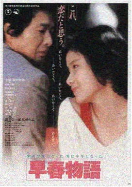 疾速追杀4 久久影视在线观看