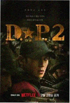 龙之家族 久久影视在线观看